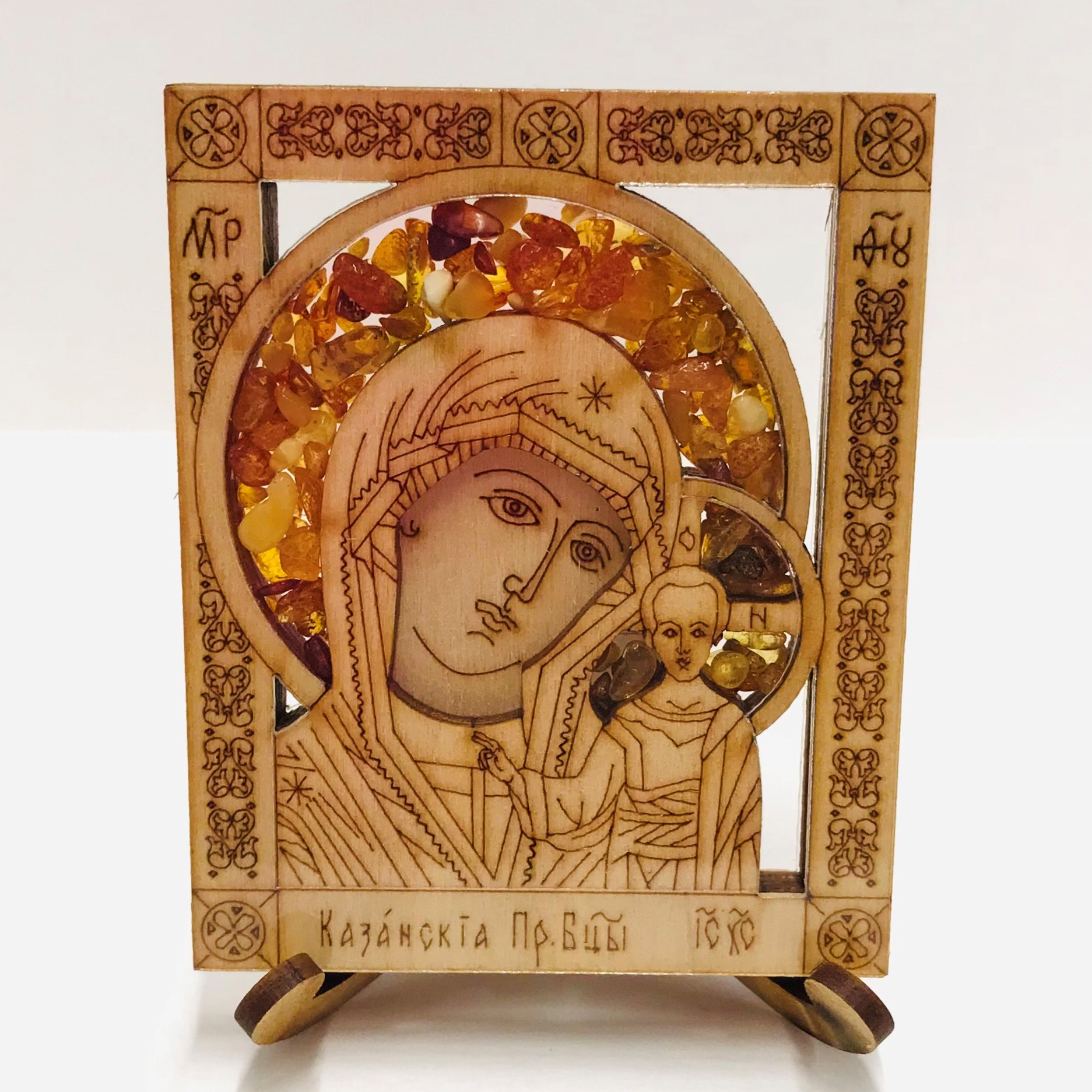 Магнит с янтарем "Икона Казанской Божьей Матери" с подставкой
