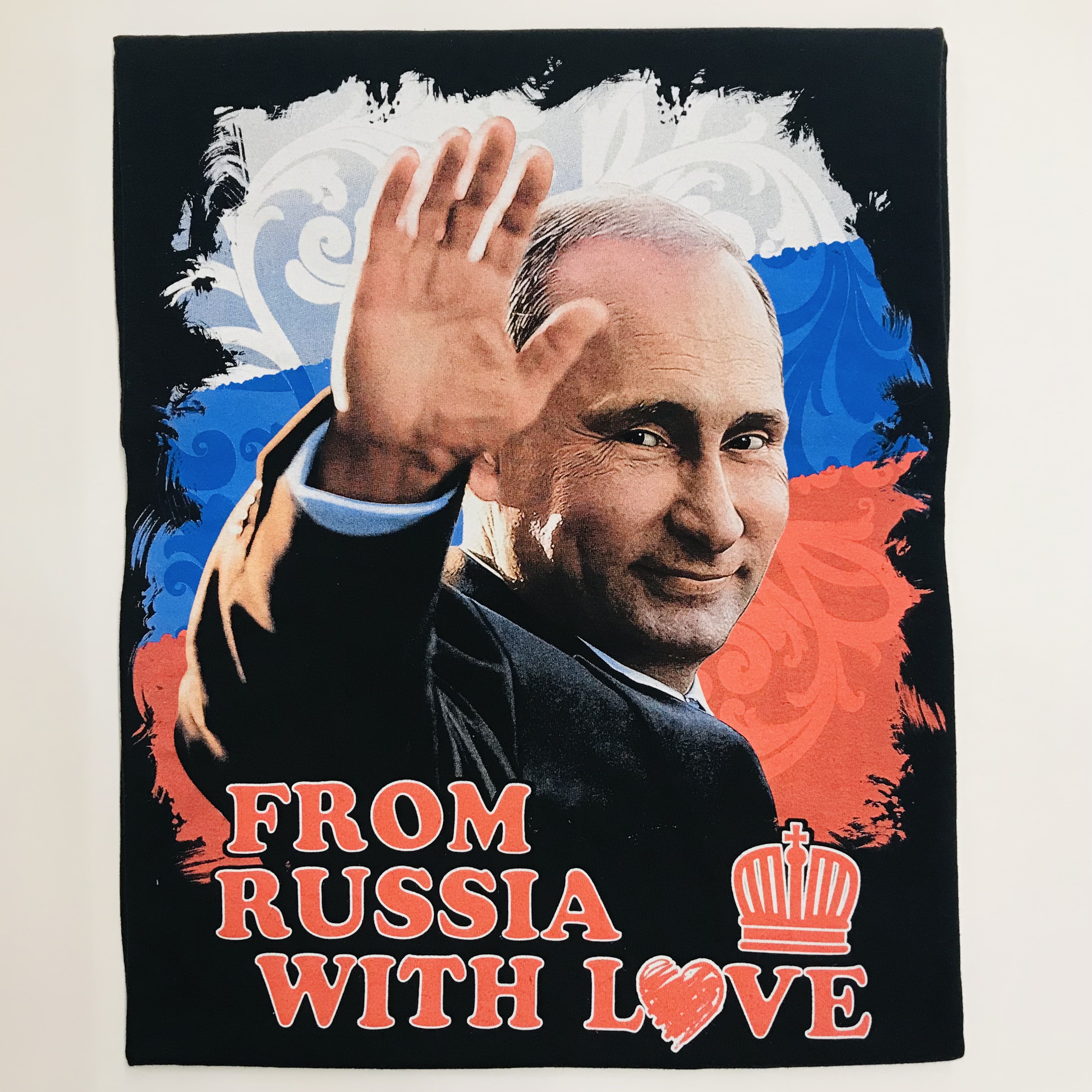 Футболка Путин From Russia with love. ч