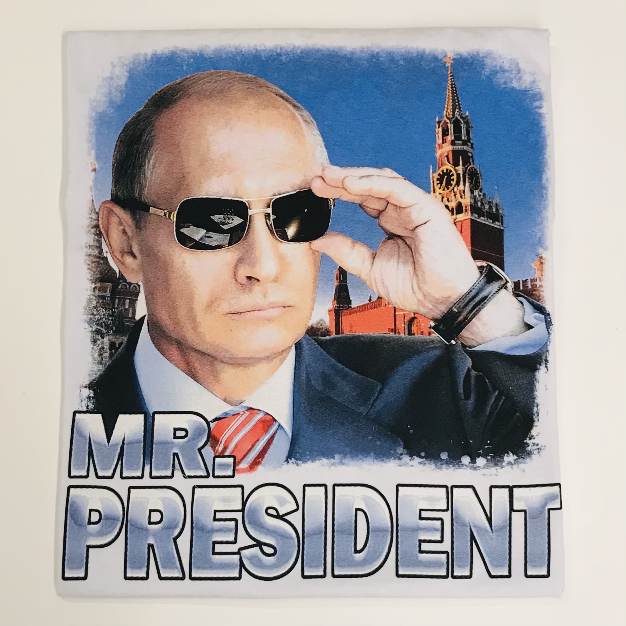Футболка сувенирная  Путин Mr.President