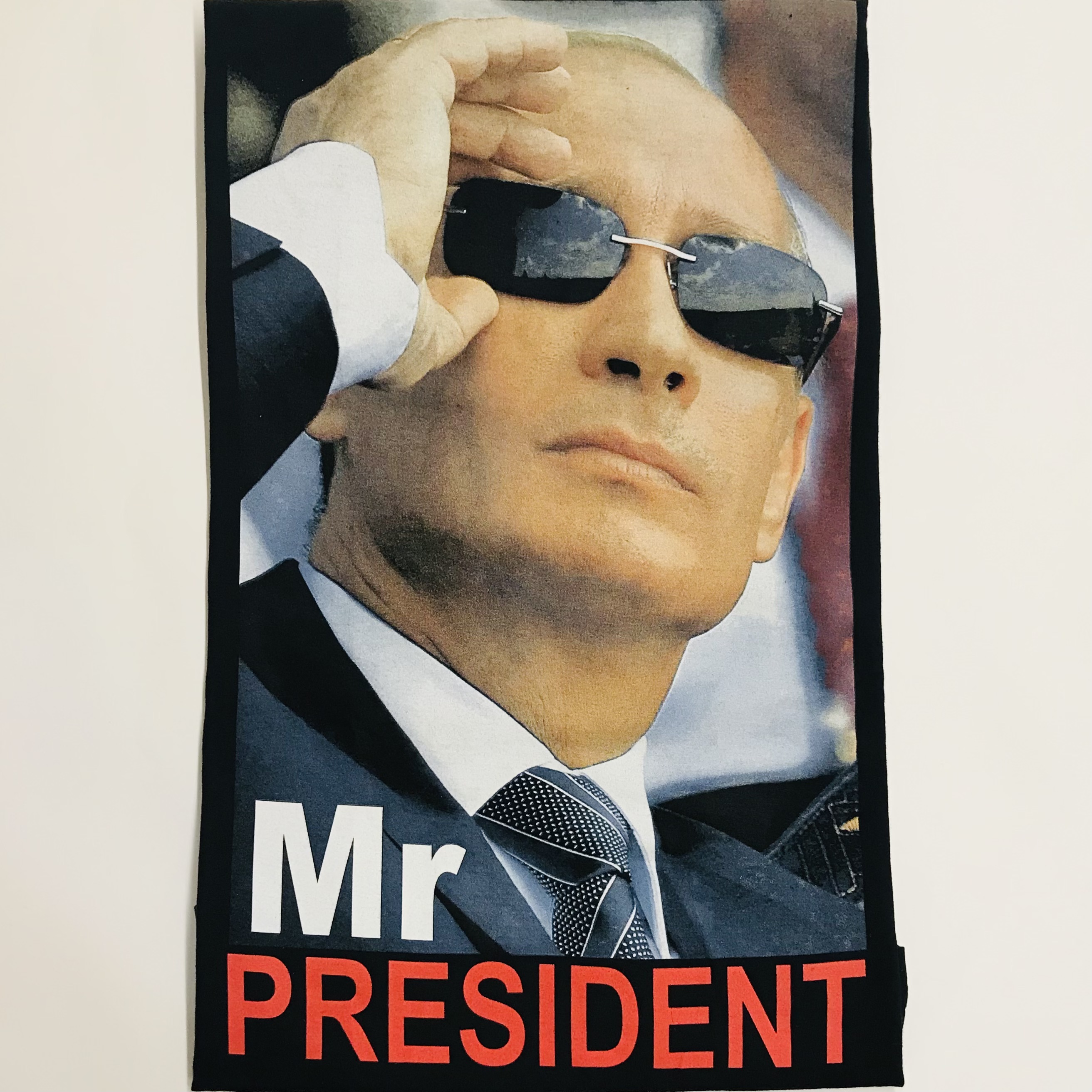 Футболка сувенирная  Mr.President в черных очках