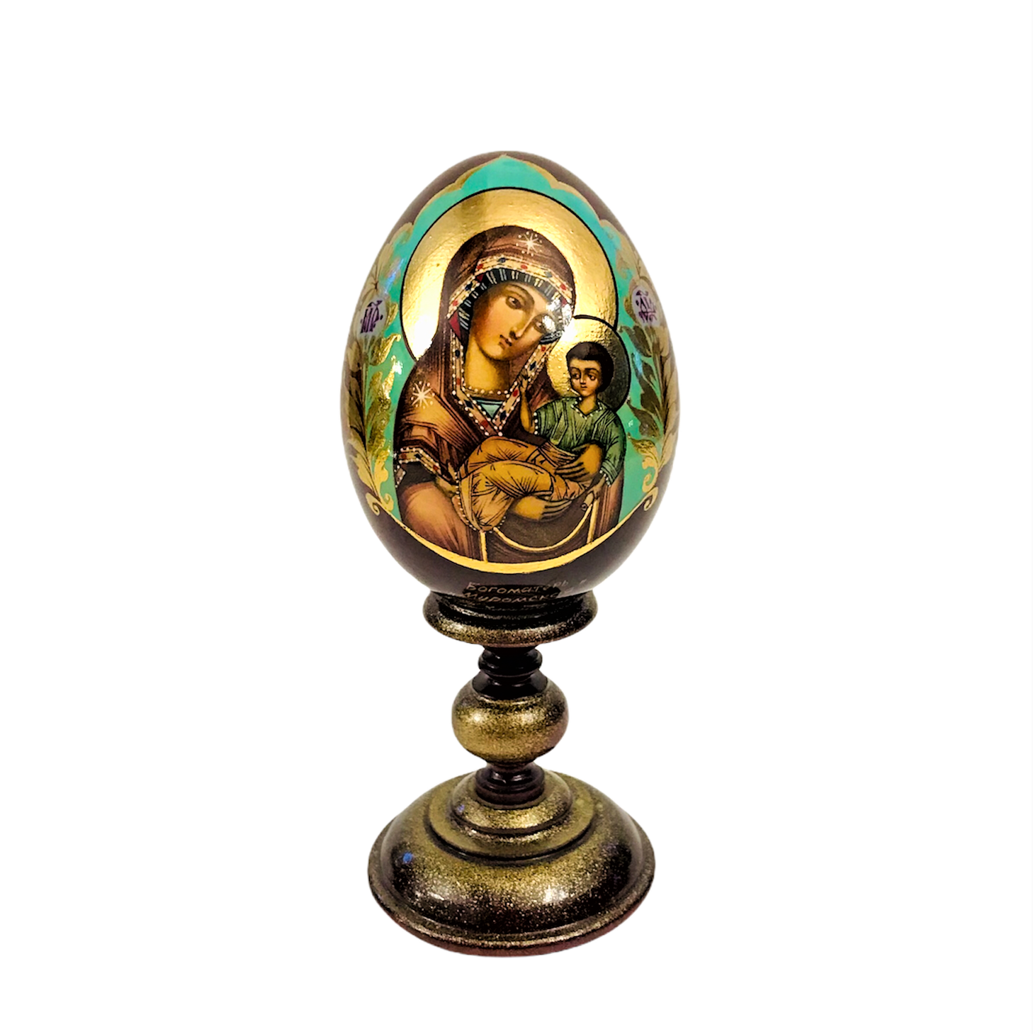Яйцо пасхальное "Муромская Пресвятая Богородица" ручная роспись 9 см