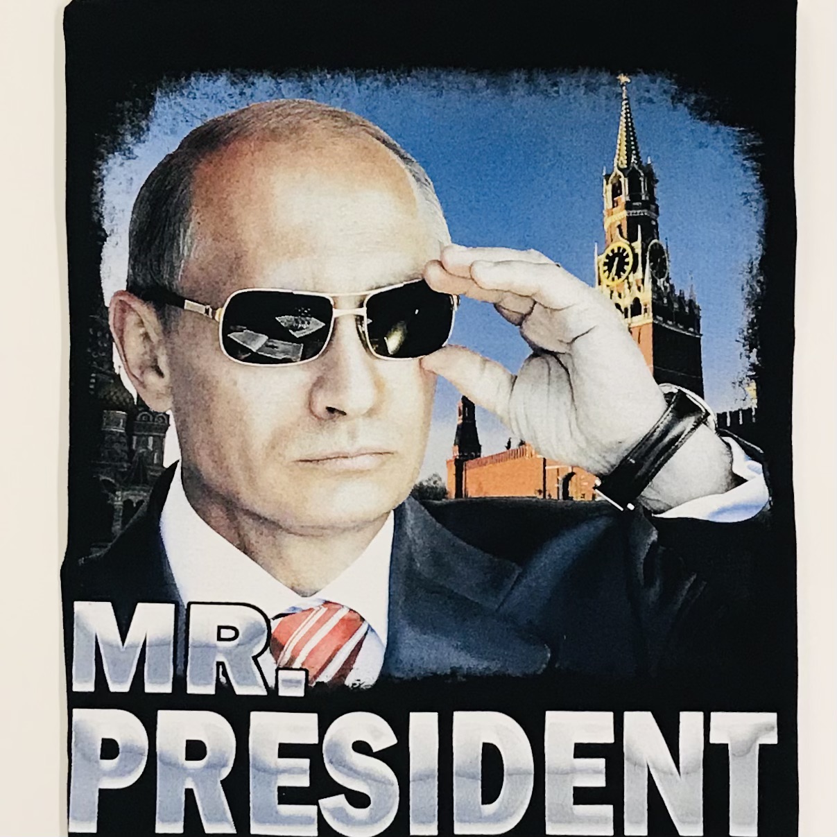 Футболка сувенирная  Путин Mr.President