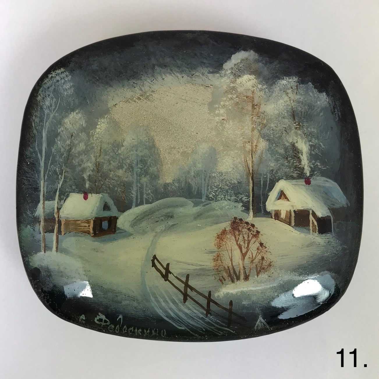 Лаковая миниатюра Федоскино, шкатулка "Зима" автор Л.Молодцов 90х80х30 мм