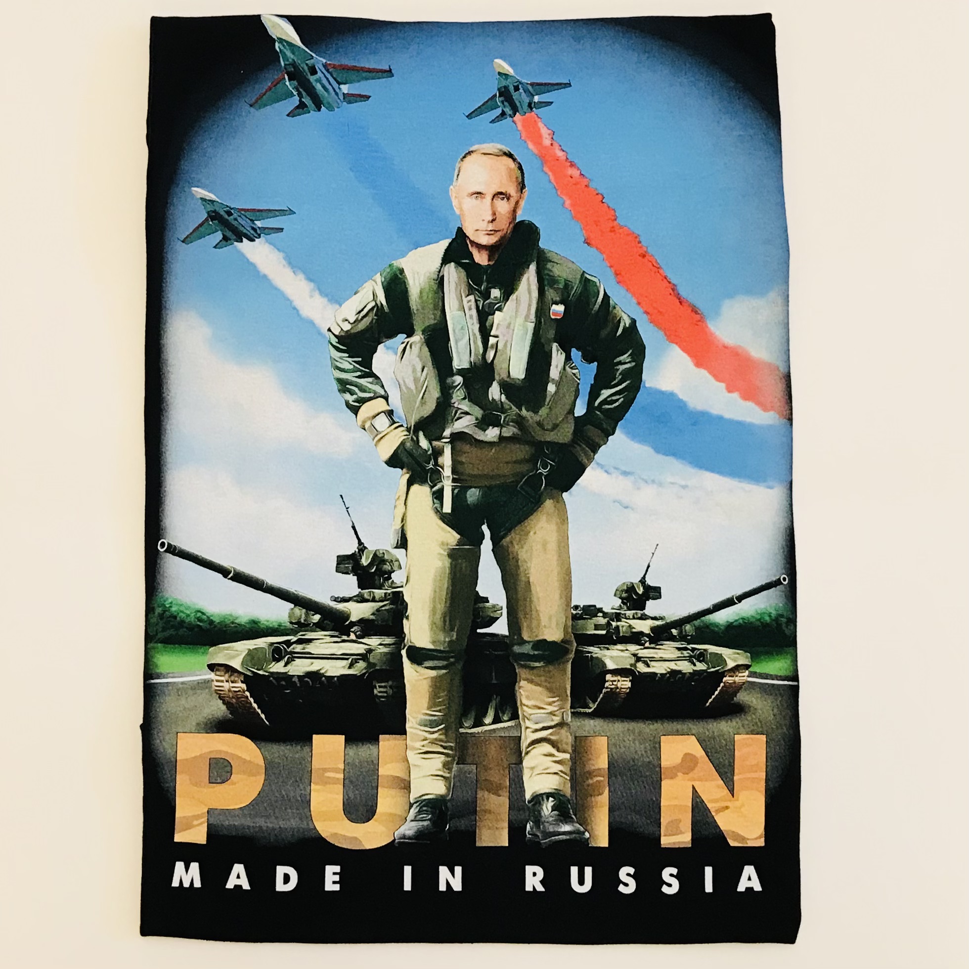 Футболка сувенирная "Putin made in Russia"